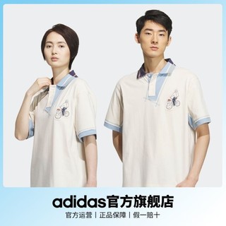 百亿补贴：adidas 阿迪达斯 官方三叶草NAGABA联名男女情侣款运动短袖POLO衫