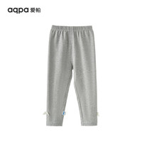 aqpa【40支新疆棉】宝宝纯棉裤子婴儿打底裤女童休闲裤夏季薄可爱 浅花灰 120cm