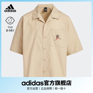 百亿补贴：adidas 阿迪达斯 轻运动SEEBIN艺术家合作系列男大童运动短袖衬衫