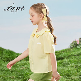 Lavi童装女童衬衫儿童短袖可爱翻领中大童上衣 浅黄 130 