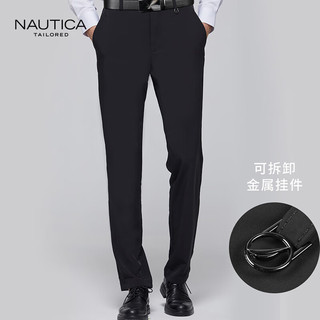 NAUTICA 诺帝卡 2019秋冬新款刺绣直筒西裤男士商务休闲长裤子纯色经典 NXK96271 藏青 38(185/96B)