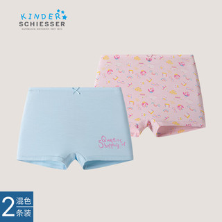 SCHIESSER KINDER儿童童装女童莫代尔印花透气平角内裤【混色2条装】EF/22493T 粉红+浅蓝 140