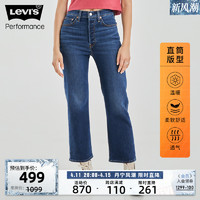 Levi's 李维斯 冬暖系列Ribcage女士牛仔裤72693-0178