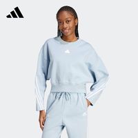 百亿补贴：adidas 阿迪达斯 官方轻运动女装秋季宽松运动圆领套头卫衣IL3056