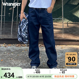 Wrangler 威格 24新款清水洗COWBOY美式复古中腰直筒男牛仔裤13MWZ