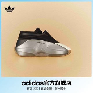 百亿补贴：adidas 阿迪达斯 官方三叶草CRAZY IIINFINITY男女休闲篮球运动鞋