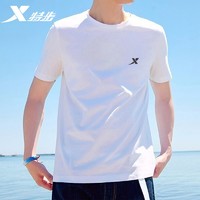 XTEP 特步 t恤男短袖运动服饰夏季半袖体恤男装冰丝速干跑步服健身服训练服