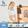 哈吉斯（HAZZYS）品牌童装女童连衣裙2024夏季花边翻领舒适泡泡袖复古POLO裙 米白色 160