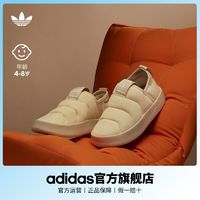 百亿补贴：adidas 阿迪达斯 「面包鞋」adidas阿迪达斯三叶草PUFFYLETTE 360男小童运动棉鞋