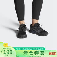 adidas 阿迪达斯 女子网面透气减震运动轻便训练休闲跑鞋CQ0811 36