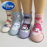 Disney 迪士尼 三丽欧女童袜子学生纯棉春夏短袜卡通儿童宝宝薄款女孩短筒透气袜 一双随机