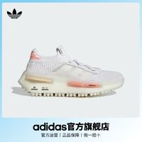 百亿补贴：adidas 阿迪达斯 官方三叶草NMD_S1女子舒适休闲boost跑步鞋HQ4465