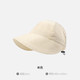  夏季新款同款防晒帽子遮阳帽可松紧调节太阳帽鸭舌帽速干透气 米色 均码　