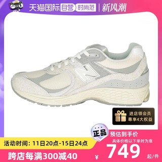 new balance 经典百搭舒适回弹透气运动休闲鞋M2002REK