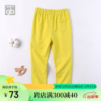 gb 好孩子 童装男女童针织长裤休闲可爱百搭婴幼儿裤子春季 柠檬黄 080