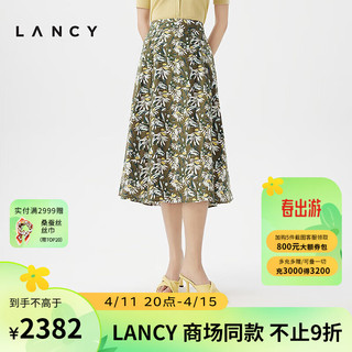 朗姿/LANCY2024夏季纯棉印花半身裙女士中长款气质优雅A字裙 棕绿色 XL