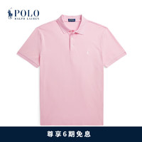 Polo Ralph Lauren 拉夫劳伦 男女同款 24年春修身版Polo衫RL18068 650-粉色 M