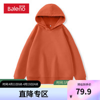 班尼路紫色连帽卫衣女2024春季潮流宽松别致独特女高级感外套 暖橘-纯色 M