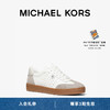 MICHAEL KORS迈克高仕 Scotty 女士休闲系带德训鞋 白色/灰色 057 8.0