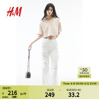 H&M2024夏季女装工装牛仔降落伞裤1234173 白色 155/60