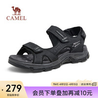 骆驼（CAMEL）2024夏季休闲舒适男鞋轻量透气缓震回弹凉鞋 G14M307634 黑色 42