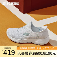 SKECHERS 斯凯奇 闪穿鞋Silp ins一脚蹬简约休闲运动鞋舒适轻质布鞋150125 白色/WHT 35