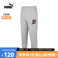 PUMA 彪马 男子休闲系列长裤 53926904 M