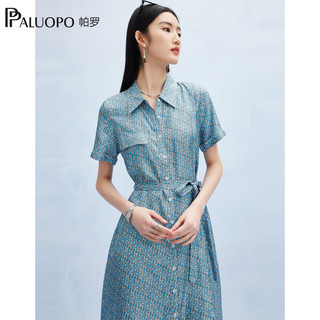 帕罗（PALUOPO）【19斜纹绸】真丝连衣裙女士24春夏100%桑蚕丝收腰衬衫裙碎花 蓝底花 M(160/84A)