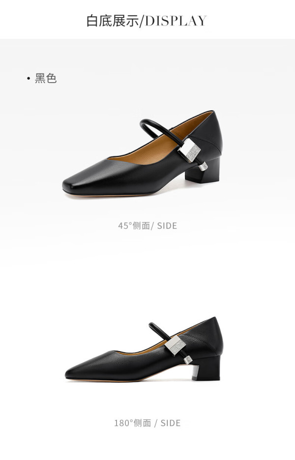 哈森2024真皮女鞋气质方头浅口女通勤鞋女单鞋hws 米