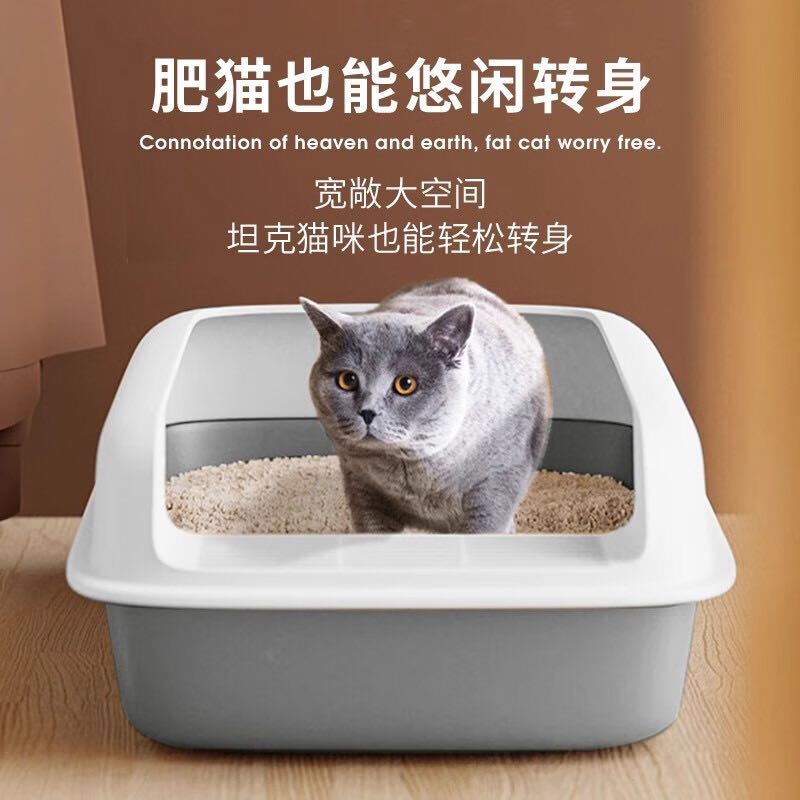 鹿珞 猫砂盆超大号全半封闭25斤内适用超大号雾灰蓝+猫砂铲