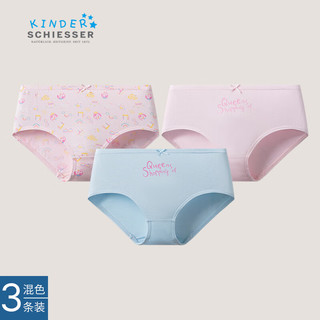 SCHIESSER KINDER 舒雅儿童 儿童童装女童内裤莫代尔印花三角内裤EF/22494S 粉红+浅蓝 170