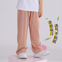 小狗比格女童阔腿裤凉感垂垂裤宝宝休闲长裤薄款宽松夏季2024 暖橘 110cm