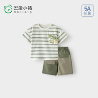 巴厘小猪男童套装夏季条纹儿童两件套薄款短袖婴幼儿夏装休闲夏天宝宝衣服 绿色c款 90cm