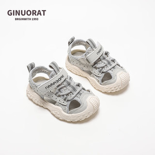 奇诺鼠2024宝宝防滑凉鞋婴幼儿软底学步鞋夏季小童透气包头沙滩鞋 灰色 内长18.1cm （29码）