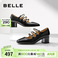 BeLLE 百丽 复古法式玛丽珍鞋2024春夏新款女鞋子粗高跟浅口单鞋BR501AQ4