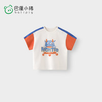 巴厘小猪（BALIPIG）男童短袖T恤儿童休闲上衣2024年婴儿体恤 果粒橙 100cm