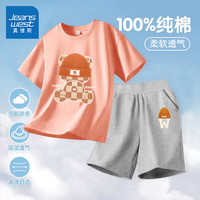 真维斯童装 JEANSWEST JNR儿童套装2024夏季男童薄款休闲运动服中大童夏装时髦痞帅短袖   亮橘/橙方格熊-灰/黄帽K 140cm