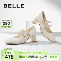 BeLLE 百丽 小奶咖法式玛丽珍鞋女鞋子2024春夏新款粗跟复古单鞋A7C1DAQ4
