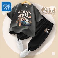 真维斯童装 JEANSWEST JNR男童套装夏季儿童纯棉透气运动服男大童2024薄款长裤痞帅夏装   中灰/假日小车-黑/假日小车 150cm