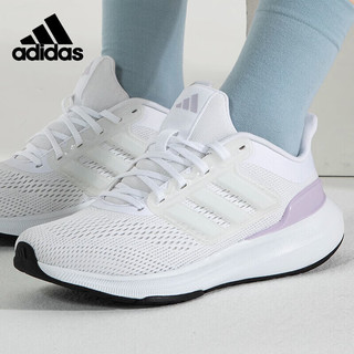 adidas 阿迪达斯 女鞋ULTRABOUNCE运动跑步鞋ID2250