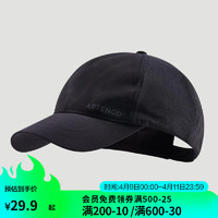 DECATHLON 迪卡侬 帽子男女鸭舌帽防帽黑色TC100_（58cm可调节）均码4237279