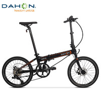 DAHON 大行 折叠自行车20英寸8速铝合金D8碟刹版KBA083暴龙款  黑色-京仓配送