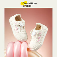 幸福玛丽（Cheerful Mario）幼儿园室帆布鞋内鞋男童女童入园小白鞋宝宝儿童白球鞋布鞋 粉色 内长18cm(180)适合脚长17cm