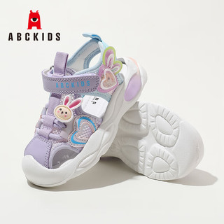 ABC KIDS儿童凉鞋夏季网面透气男女童学步鞋保护脚趾二段中大童沙滩鞋 紫色 26码 内长约16.5cm