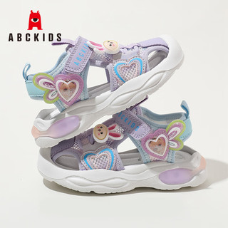 ABC KIDS儿童凉鞋夏季网面透气男女童学步鞋保护脚趾二段中大童沙滩鞋 紫色 26码 内长约16.5cm