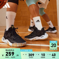 adidas 阿迪达斯 哈登Stepback 3签名版中帮实战篮球运动鞋男女阿迪达斯官方 黑色 37