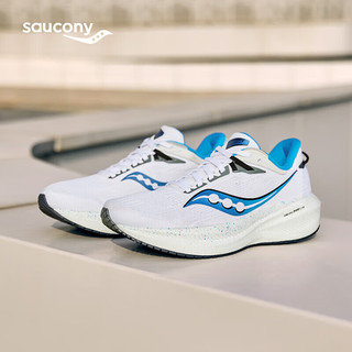 saucony 索康尼 胜利21专业缓震跑鞋男跑步鞋训练运动鞋白兰45