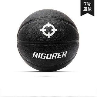 准者 成人决心训练加重发泡橡胶篮球1.0KG投篮运球专用加重球耐磨