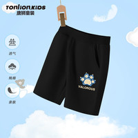 唐狮童装男童裤子夏季薄款短裤小男孩纯棉大童五分裤儿童运动裤 黑/爪子 160cm