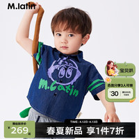 M.Latin/爱吃苹果的小精灵马拉丁童装衬衫24夏男小童透气短袖衬衫 牛仔蓝 90cm